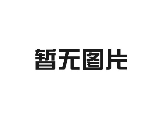 二沖程內燃機和四沖程內燃機有什么特點及各沖程的作用?