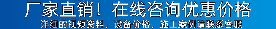 優惠
