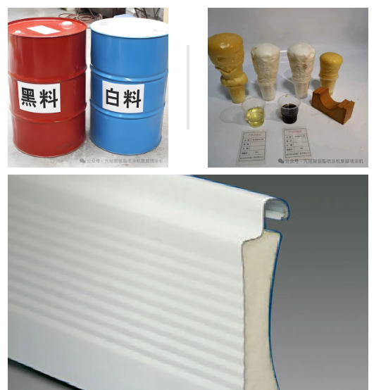 山東九旭卷簾門填充聚氨酯發泡機 山東九旭卷簾門填充聚氨酯發泡機